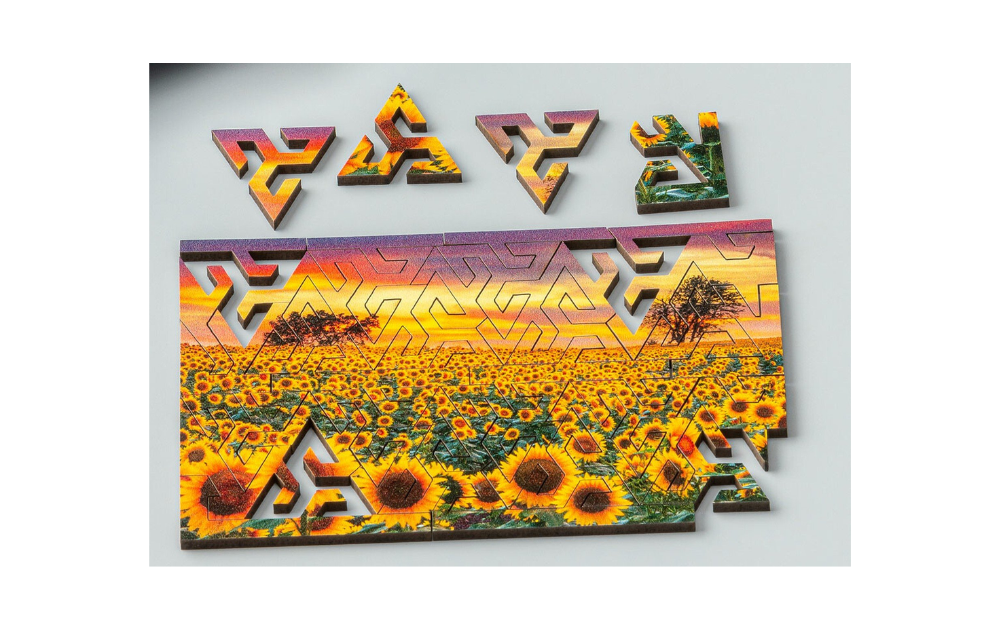 Wooden Jigsaw - Sunflower Field Mini Mindful 40 piece puzzle by Wentworth - The Jigsaw Cellar